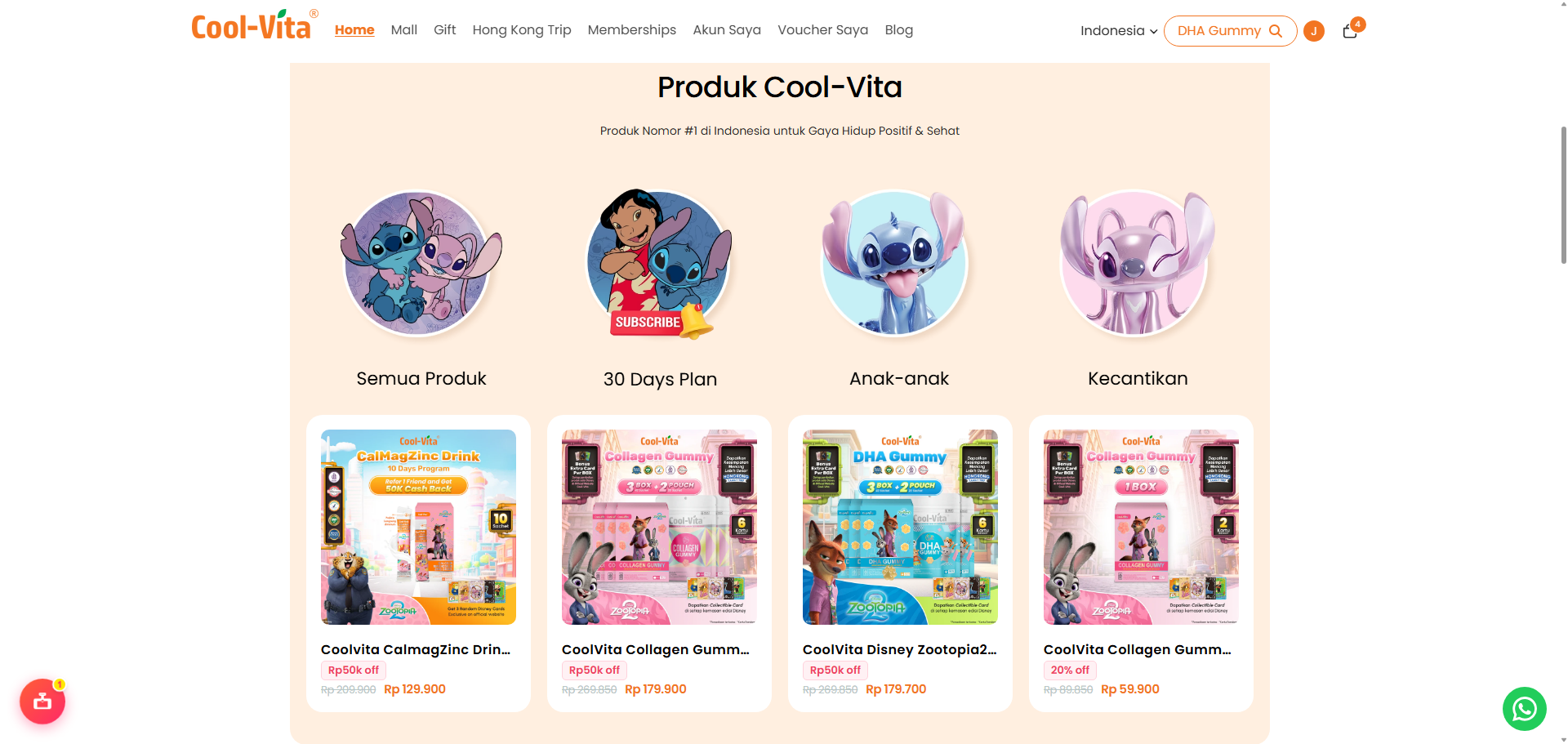 Cool-Vita Ecommerce Development
